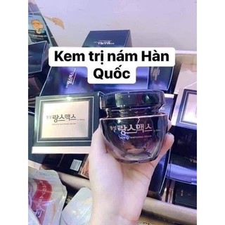 Kem nám Dosung mẫu mới 50g