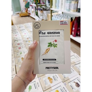 Mặt Nạ tinh chất PrettySkin Total Solution Essential Sheet Mask Hàn Quốc