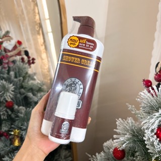 SỮA TẮM THÁI LAN