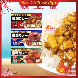 Viên nấu cari kiểu nhật kobe bussan 200g cà ri nhật bản