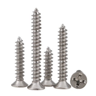 M2.3 m2.6 m3 m3.5 m4 vít tự khai thác đầu chìm chữ thập thép carbon mạ niken vít đầu phẳng chữ thập