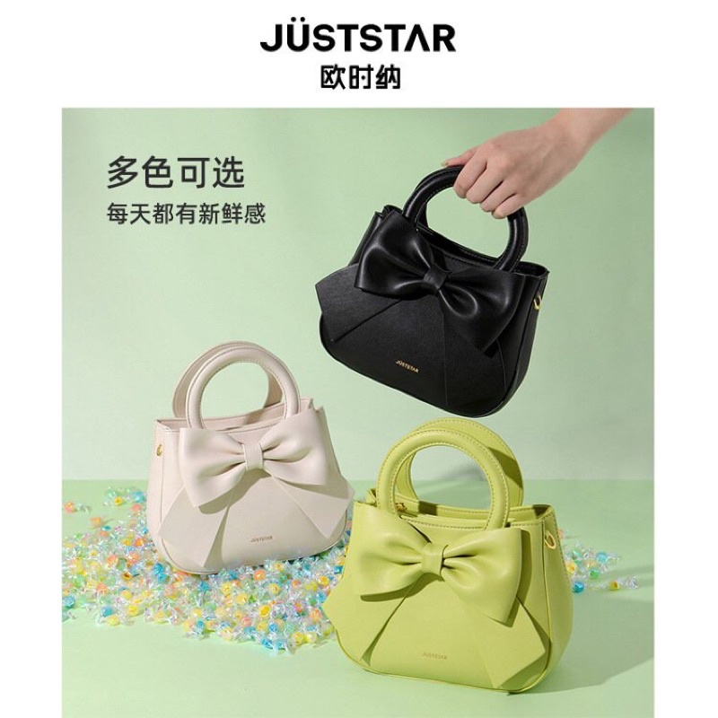 Túi xách nữ thời trang Just Star 172941-48