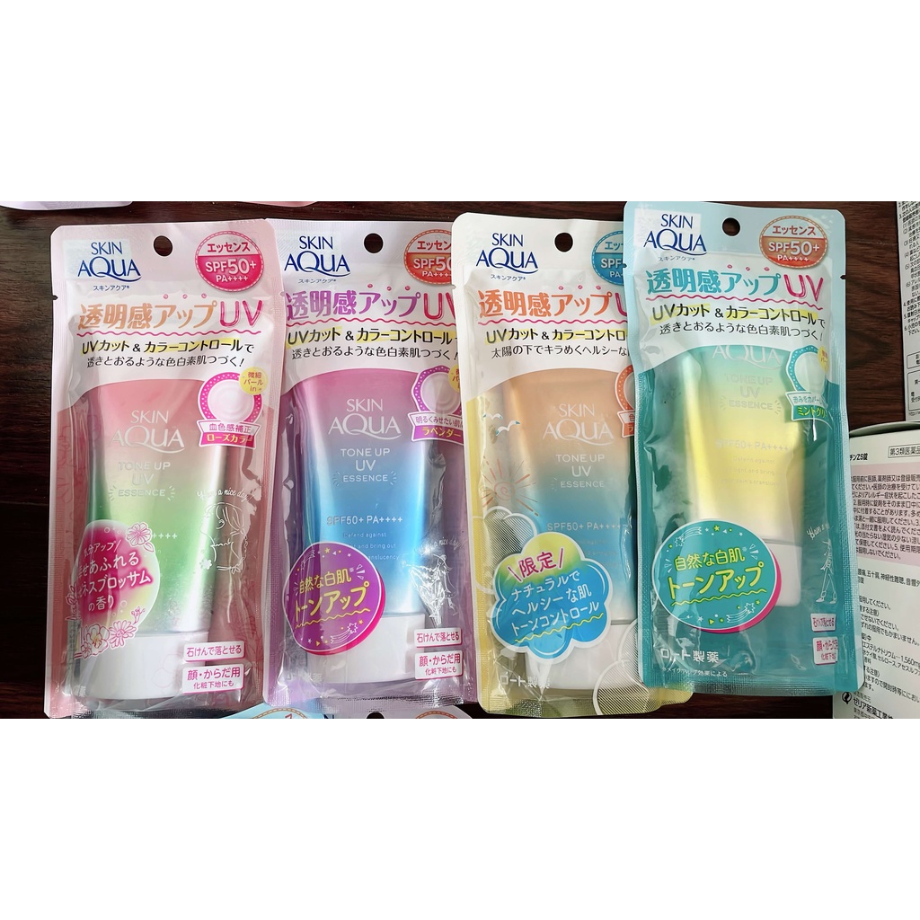 Kem chống nắng Sunplay Skin Aqua Tone Up UV SPF50+ PA+++ - PHUONGTHAO.JPSHOP