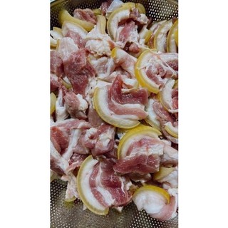 BA RỌI HEO RỪNG 1kg. (giao hỏa tốc)
