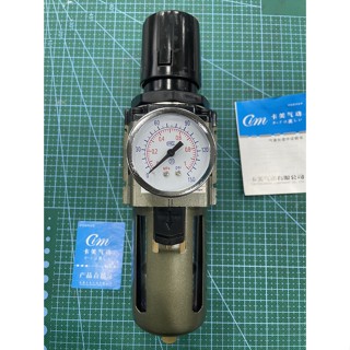 lọc tách nước khí nén có điều áp CAW4000-04