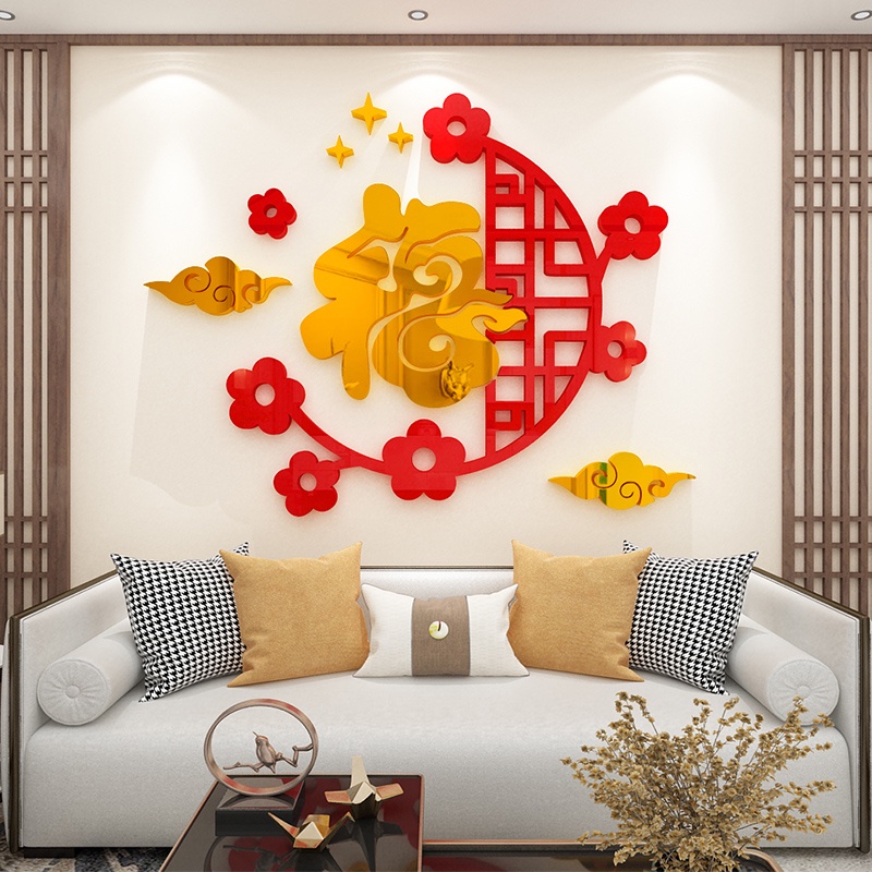 Tết Nguyên Đán ba chiều dán tường Trung Quốc gió mica tranh khách hàng sofa nền trang trí hiên nhà bố trí dán tường
