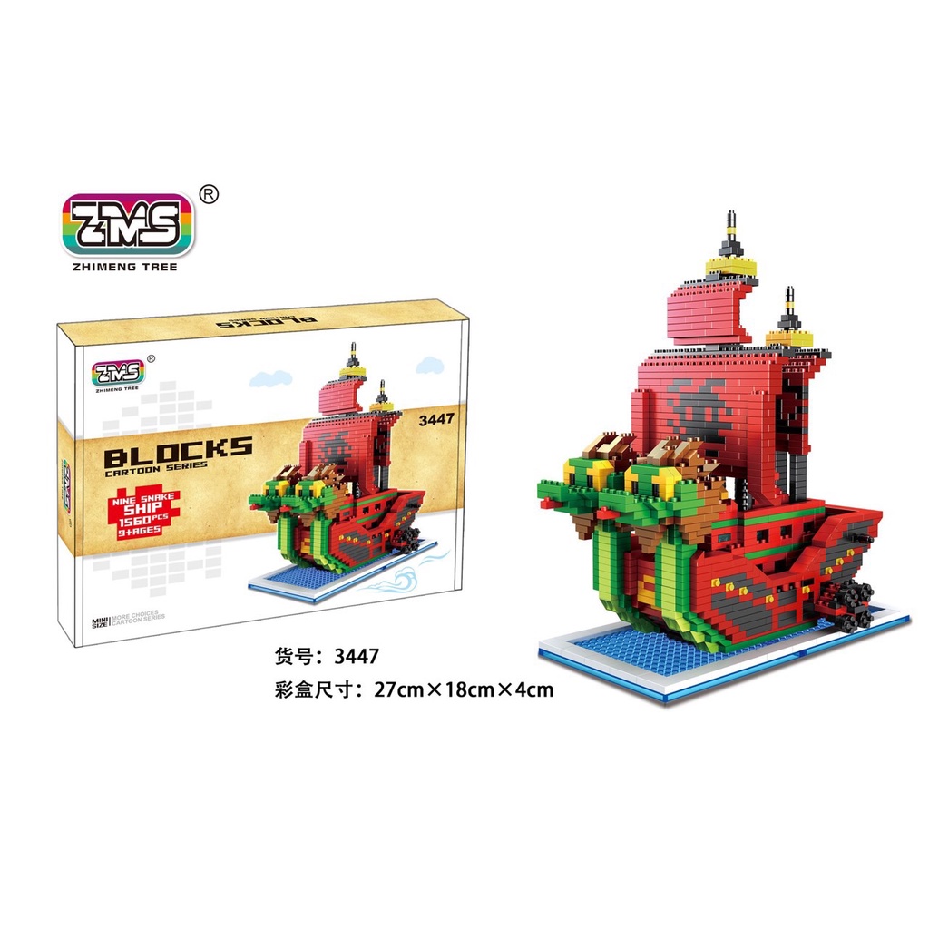 Xếp hình le go tàu sunny cỡ lớn size to cm đồ chơi xếp hình nano 3d cho bé chuẩn mẫu có sẵn