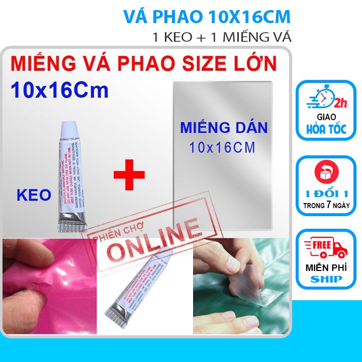 Bộ miếng vá phao bơi size lớn 10x16cm + keo vá phao nhiệt