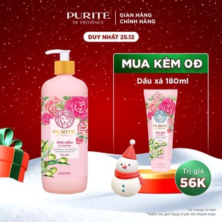 Combo Dầu Gội Purité Óng Mềm Lưu Hương 600ml/chai + Dầu Xả Purité Óng Mềm Lưu Hương 150ml/chai