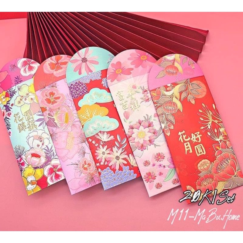 Bao lì xì mừng năm mới hoạ tiết hoa sang trọng