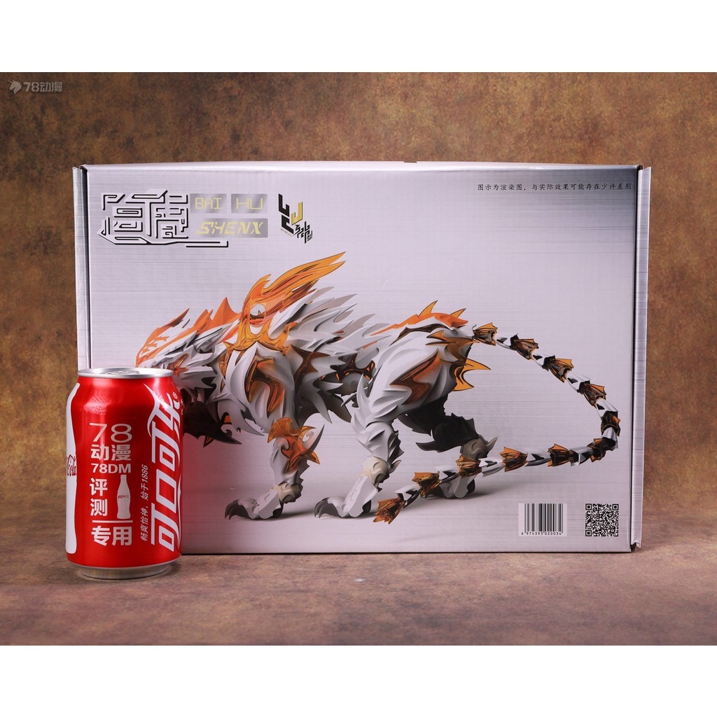 Mô hình lắp ráp Bạch Hổ  Kèm quà bonus