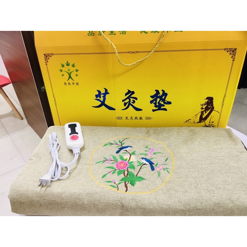Thảm ngải cứu chất lượng tốt nhất
