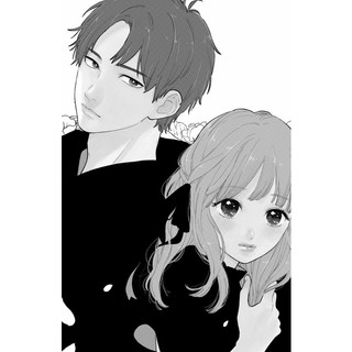 Yubisaki to Renren 5