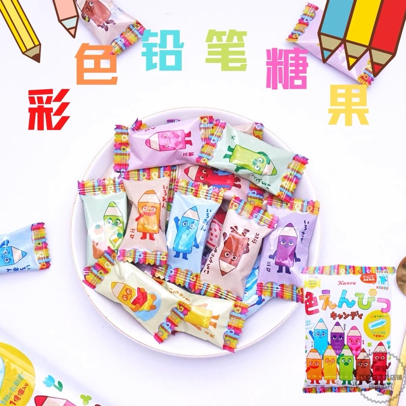 Kẹo Bút Chì Canro Nhật Bản siêu thơm Ngon