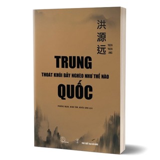 Sách - trung quốc thoát khỏi bẫy nghèo như thế nào