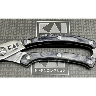 Kéo cắt gà KAI Japan