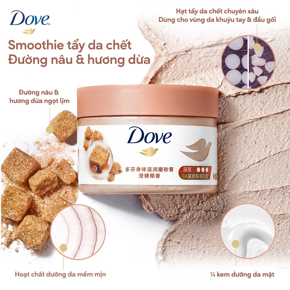 Combo Sữa tắm Dưỡng thể Dove 500g Phục Hồi Da Khô 500g + Tẩy Da Chết Dưỡng Ẩm Toàn Thân Dove Đường Nâu và Hương Dừa 298g