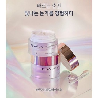 Kem mắt klavuu 20ml