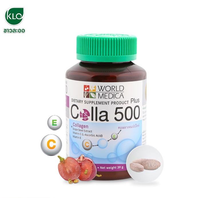 Viên Colla 500 Plus - Collagen nhập khẩu từ Nhật Bản + Chiết xuất hạt nho & Vitamin C và E (Hộp 60 viên)