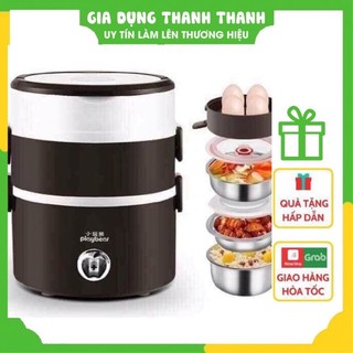 Hộp đựng cơm hâm nóng cắm điện 3 tầng văn phòng giữ nhiệt thức ăn lõi inox cao cấp