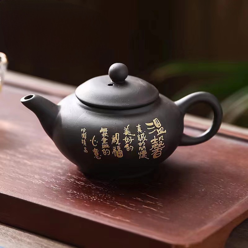 Ấm trà tử sa - gốm sứ Nghi Hưng - tiêu chuẩn dáng Phỏng Cổ Thư Pháp - vòi cong - Ấm trà tử độc ẩm - dung tích 200ml