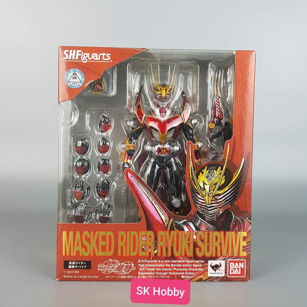 Kamen Rider Figure S.H.Figuarts Dragranzer Announced By Tamashii