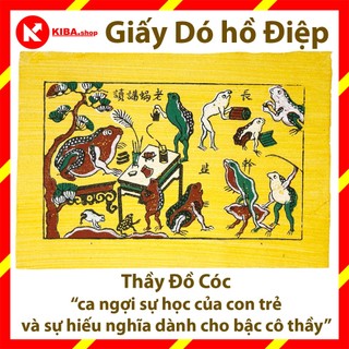 Tranh Đông Hồ, Thầy đồ cóc trang trí nhà cửa hàng, quán cafee, phòng khách, trang trí tết