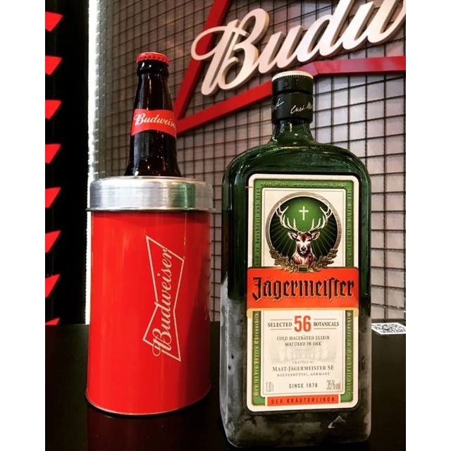 Jagermeiter - Thảo mộc Đức