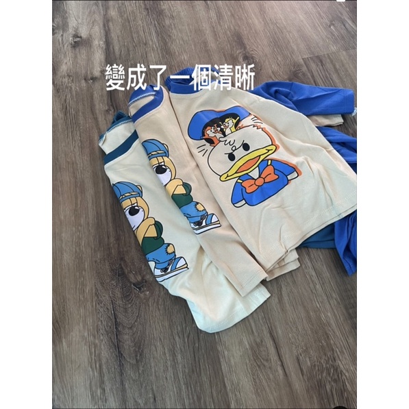 Combo 5 bộ bé túi zip Kwoo, Mickymom