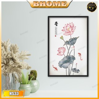 Tranh Hoa Sen - Hoa Sen Cổ Trang  - (Đã Có Khung)