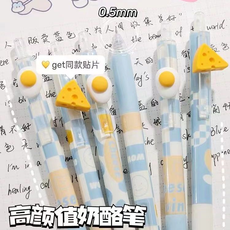 Bút Mực Gel Ngòi 0.5Mm Họa Tiết Phô Mai Hoạt Hình Dễ Thương Cho Học Sinh