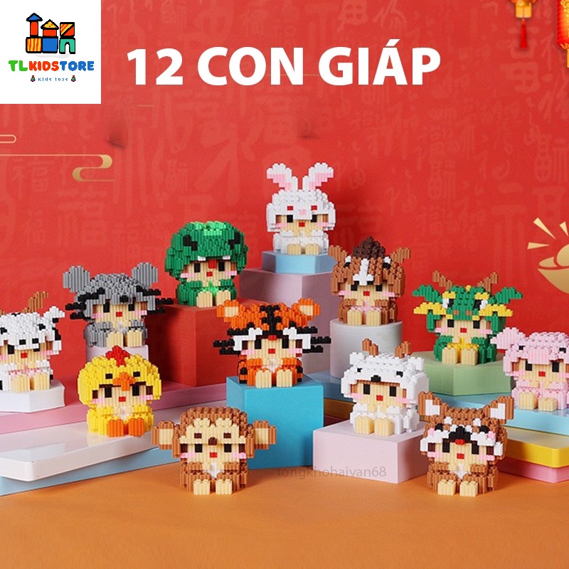 Bộ Đồ Chơi Lắp Ráp Lego Mini 12 Con Giáp Siêu Cute