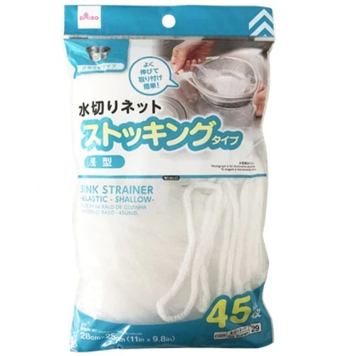 Daiso Combo 45 túi Túi Lọc Rác Bồn Rửa Chén Bát Thiết Kế Kiểu Lưới Siêu Dai Đầu Có Chun loại sâu 28×25×0.1cm