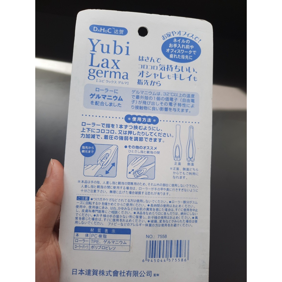 Cây Massae ngón tay YUBI nhật bản