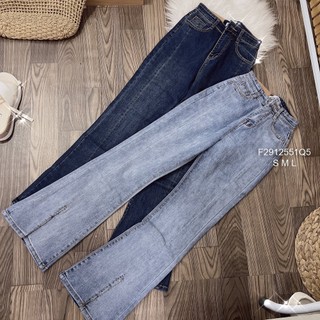 Quần jean loe nhẹ xẻ lưng cao!