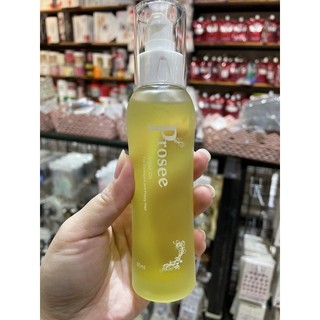 Tinh dầu dưỡng tóc Prosee Argan Oil 80ml