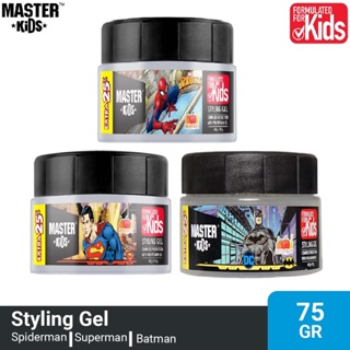 Image of Master Kids Styling Gel  / Minyak Rambut Anak / Pomade Anak Karakter Superhero 75 gram