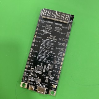 Mạch kích pin Wylie 338A
