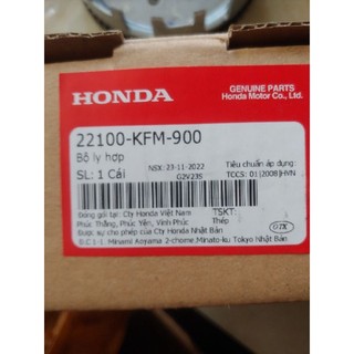 Nhông hú sau chính Hãng Honda Wave,Dream dùng chung.