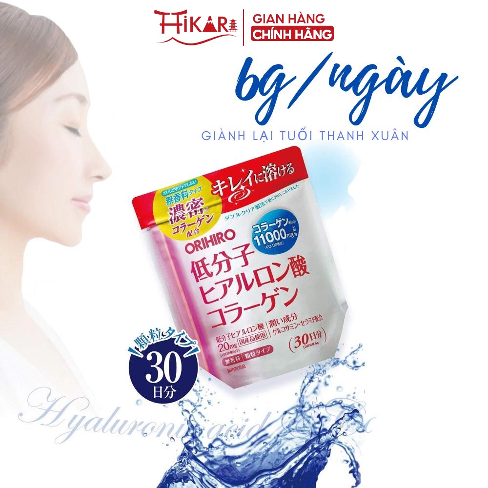 Bột collagen hyaluronic acid Orihiro 11000mg chống lão hóa mờ nếp nhăn 180g