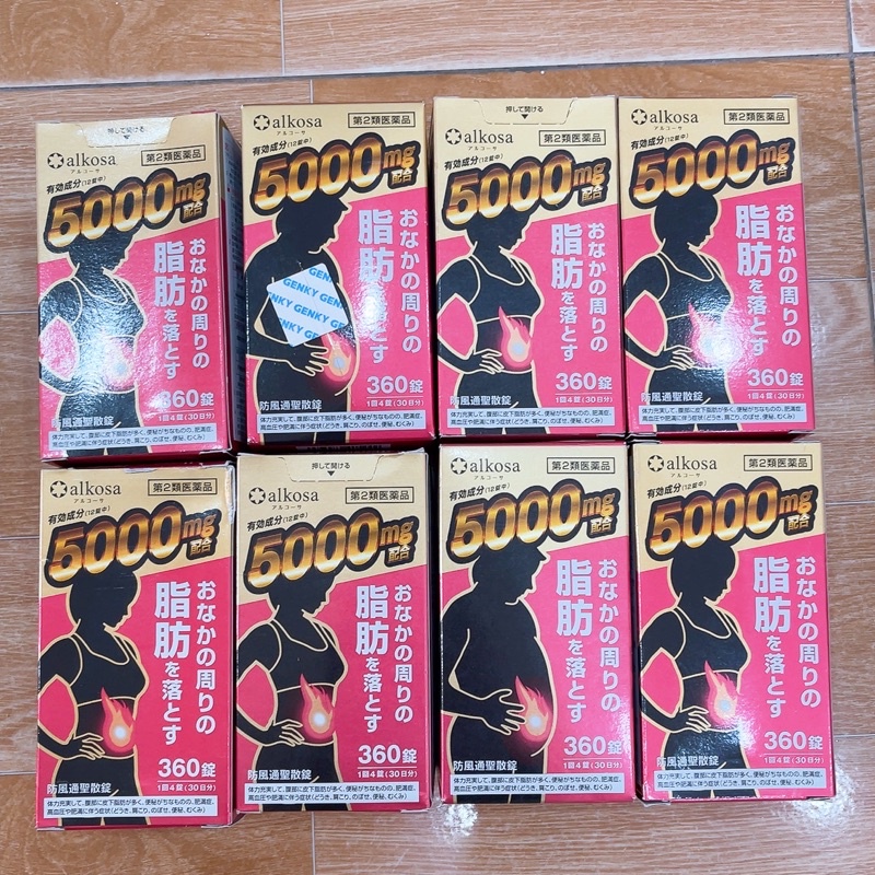 sg 11134201 22120 guprv9g4blkv2e