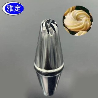 Đui bắt kem inox 304