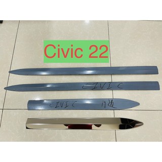 Bộ nẹp sườn, nẹp hông honda civic 2022 inox