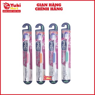 Bàn chải đánh răng GSK Sensodyne 3D