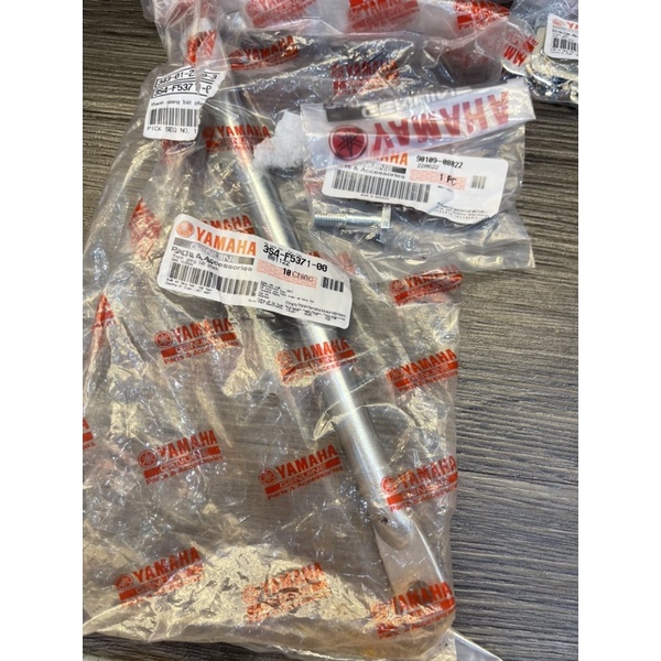 Pas chịu má đùm Sirius kèm ốc