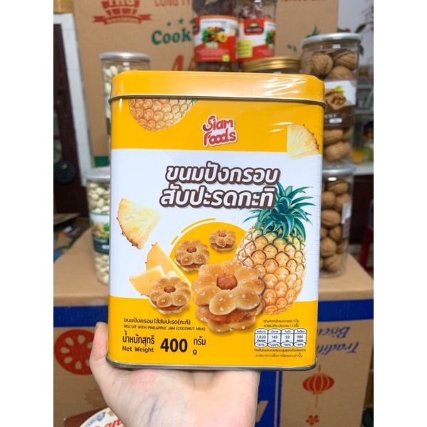 Bánh Quy Giòn Đủ Vị Siam Food Thái Lan 400g