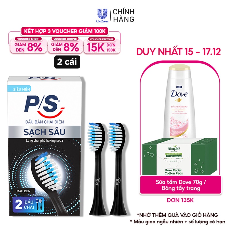 Bộ 2 đầu bàn chải điện P/S - Sạch Sâu Màu Đen