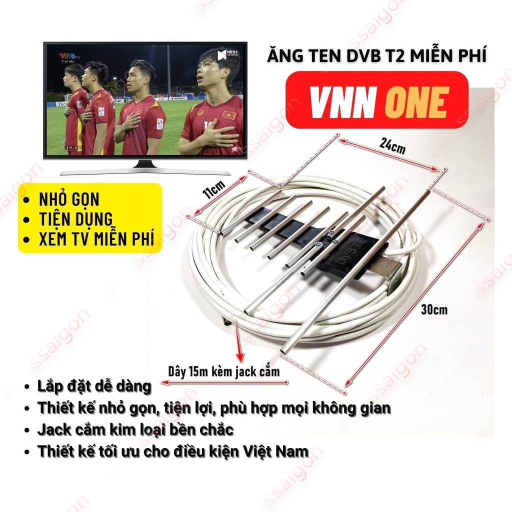 Ăng ten tivi kỹ thuật số Anten truyền hình mặt đất Ăng ten TV DVB T2 kèm dây 15m VNN PRO
