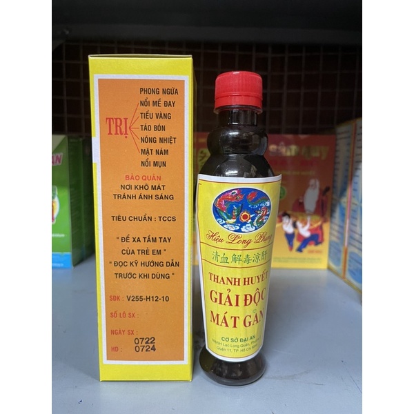Thanh Huyết Giải Độc Mát Gan Đại An