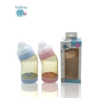 bình sữa PPSU babu nhật bản  cong 260ml/180ml (tặng kèm một núm ti )